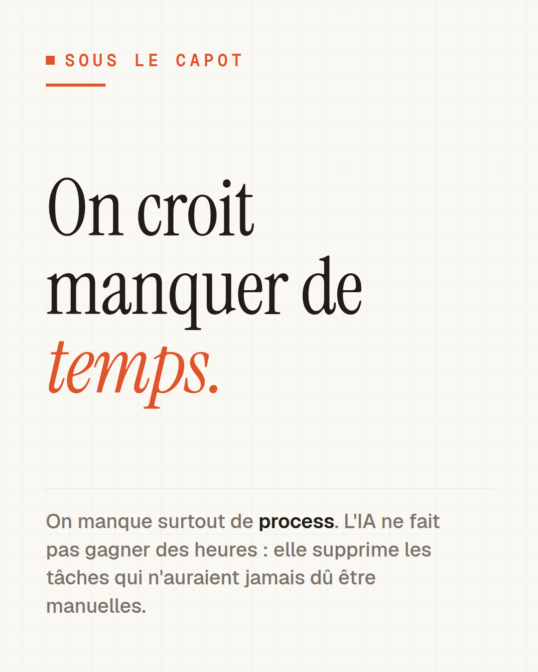 Exemple de composition statement